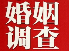 「延长县调查取证」诉讼离婚需提供证据有哪些